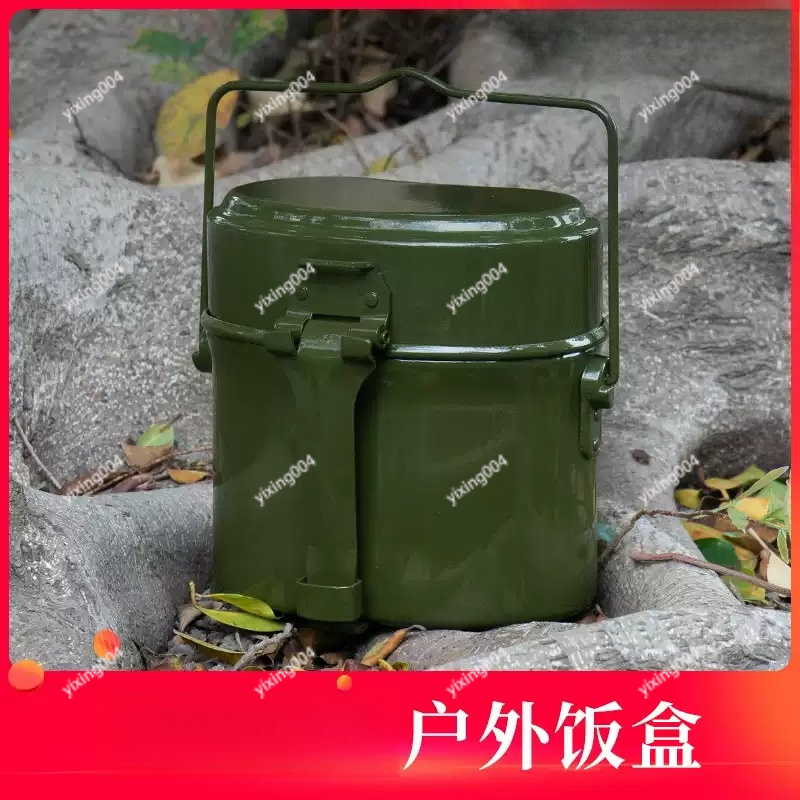 Bento Box - Контейнер для еды из алюминия, устойчивый
