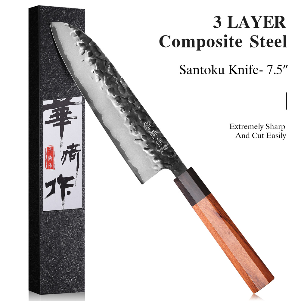 Japanese Knife - 7,5-дюймовый японский профессиональный поварской нож из