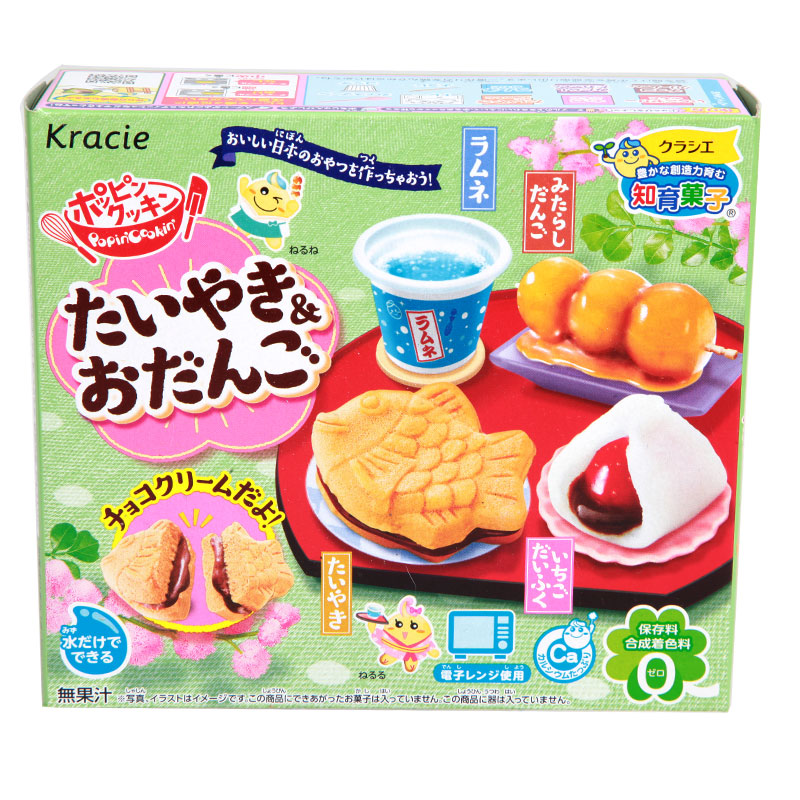 Японская поп-кулита, пицца Kra – обзор и цена Japanese Snacks