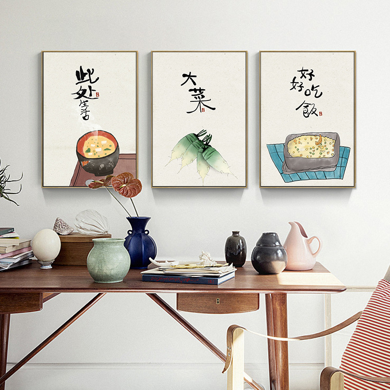 Китайский японский стиль, еда, – обзор и цена Japanese Restaurant Lifestyle