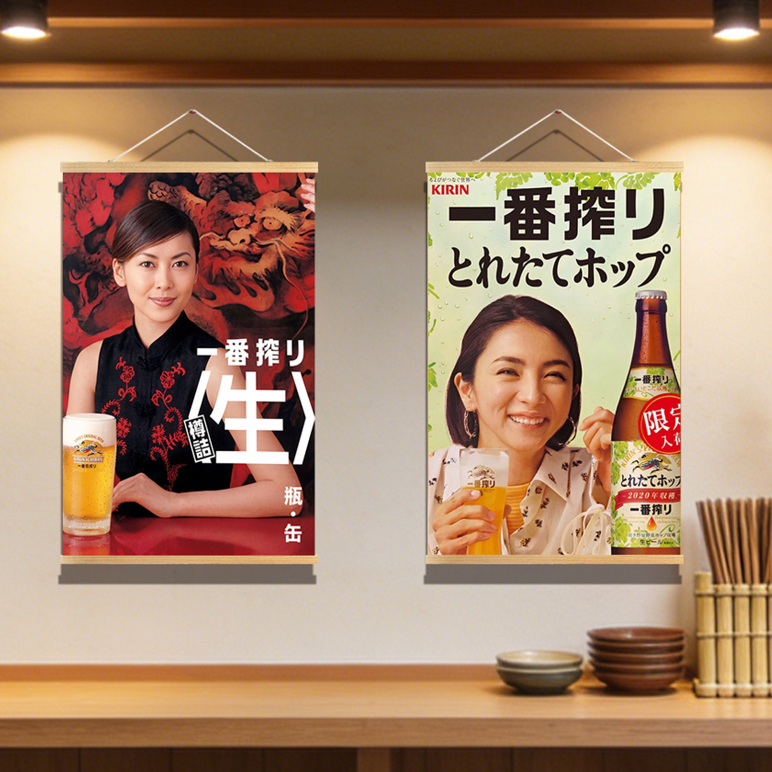 Декоративная картина в японско – обзор и цена Japanese Restaurant Lifestyle