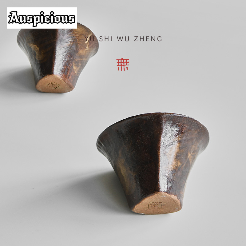2 шт./набор, чашка для чая, 22 – обзор и цена Japanese Pottery